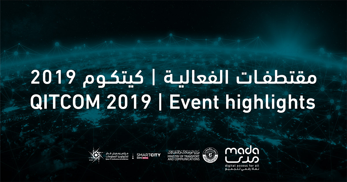 MADA QITCOM EVENT HIGHLIGHTS