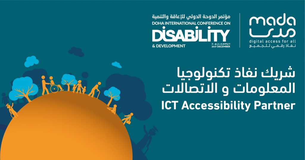 Doha International Conference on Disability and Development