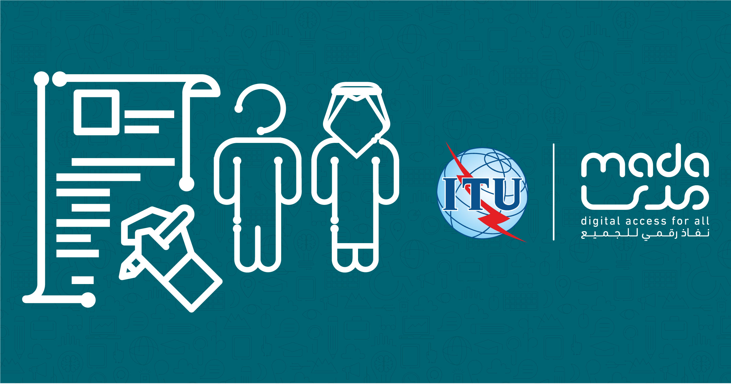 ITU MEMBERSHIP_linkedin