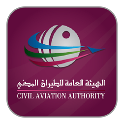 Civil Aviation Authority Application