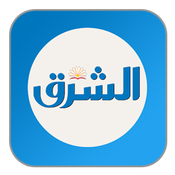 Al-Sharq Application