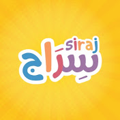 SIRAJ Application