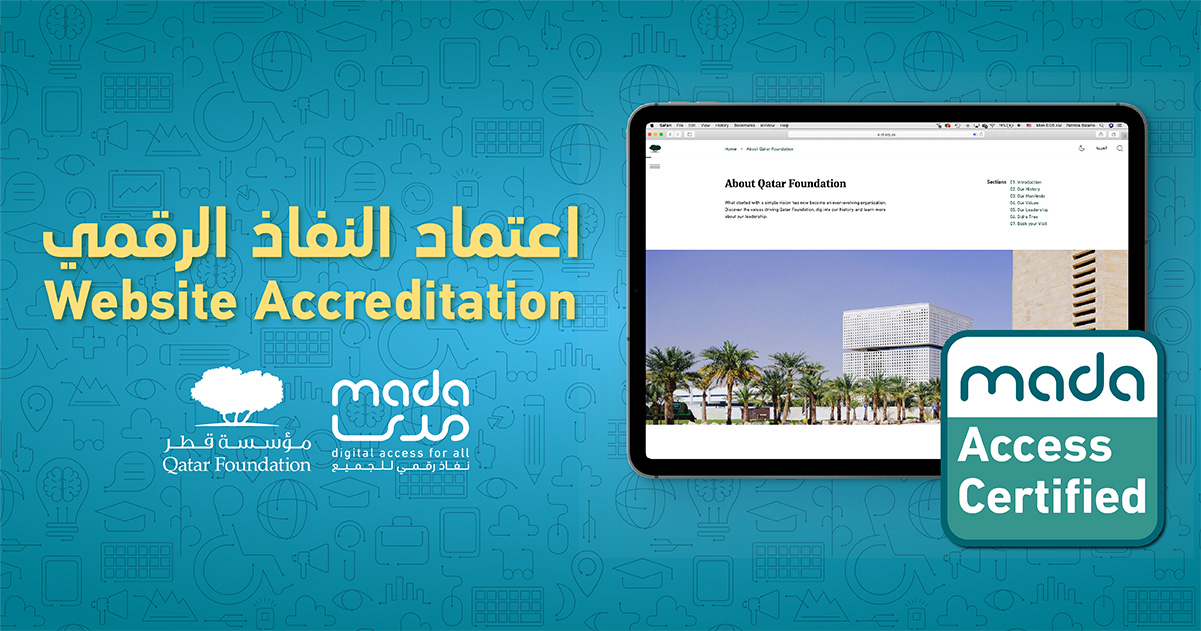 ACCREDITATION QATAR FOUNDATION