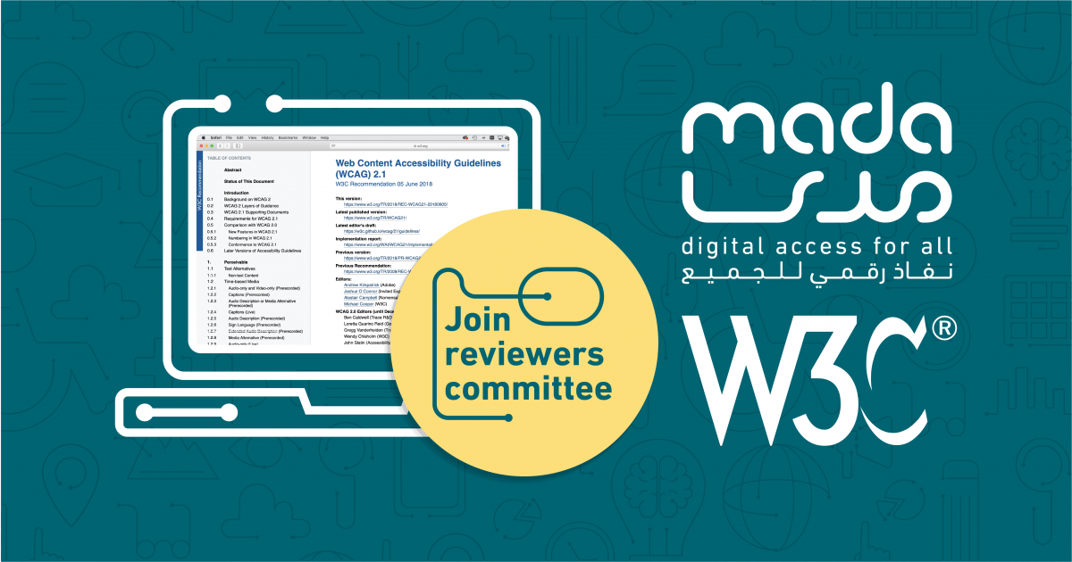 Join Reviewers committee for W3C