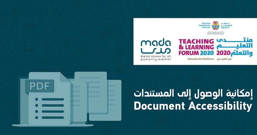 QF DOCUMENT ACCESSIBILITY