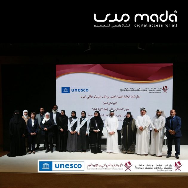 Mada Center participation in a workshop entitled