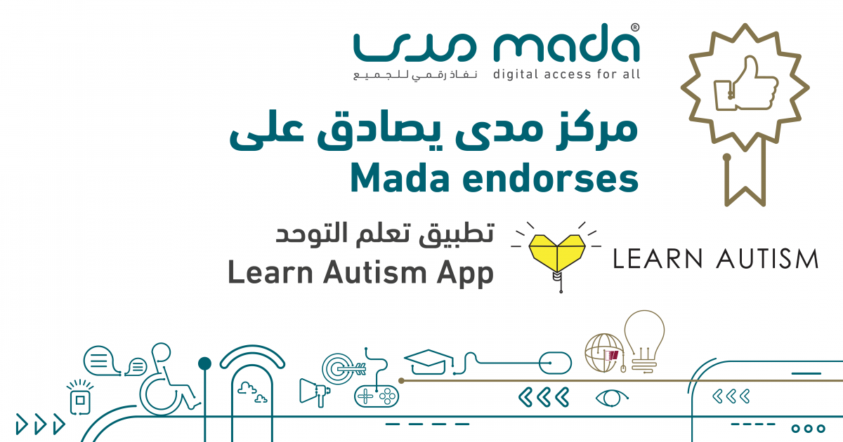 Learn Autism App