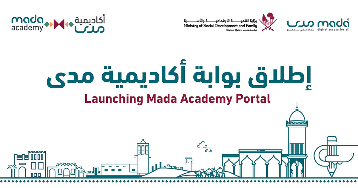 Launching Mada Academy Portal