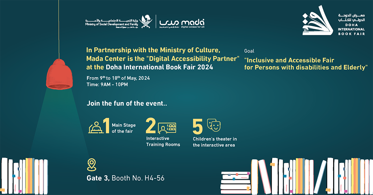 Mada Center in Doha International Book Fair 2024