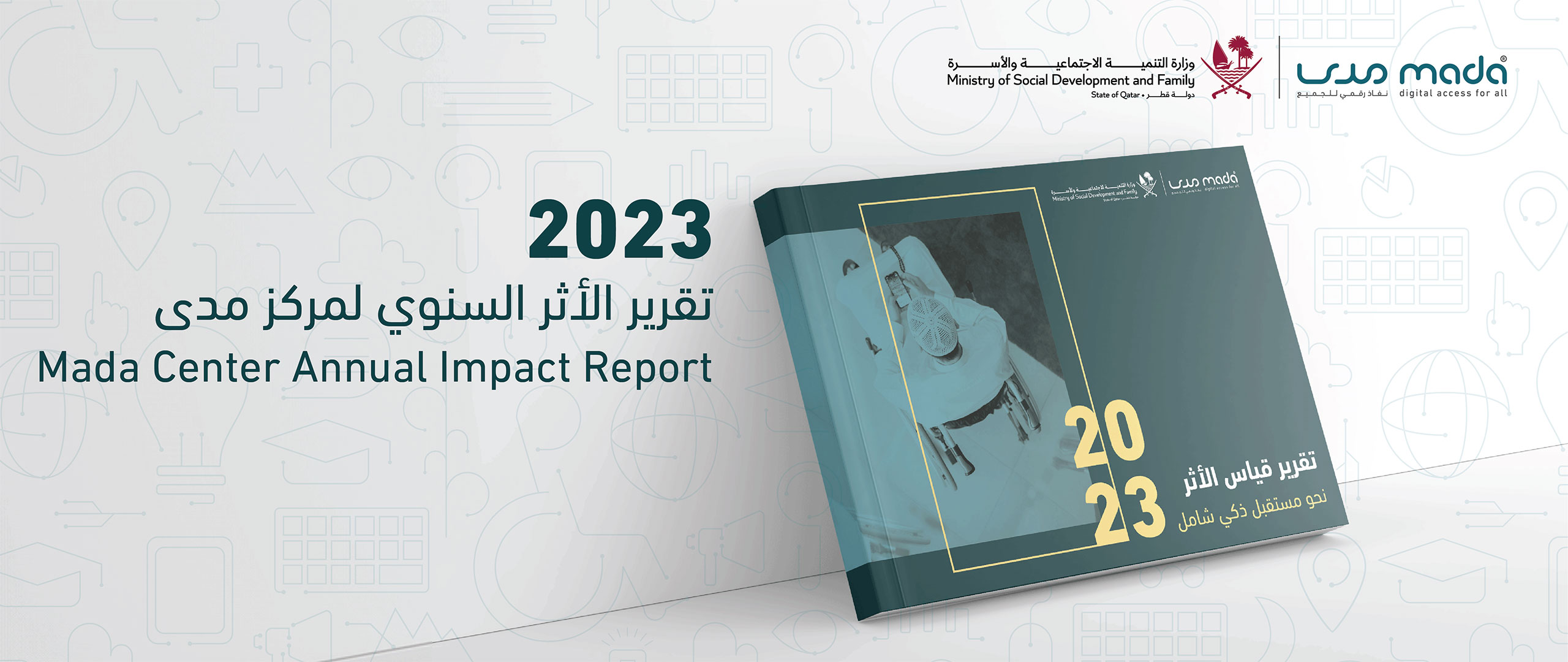 Mada center annual Impact Report 2023