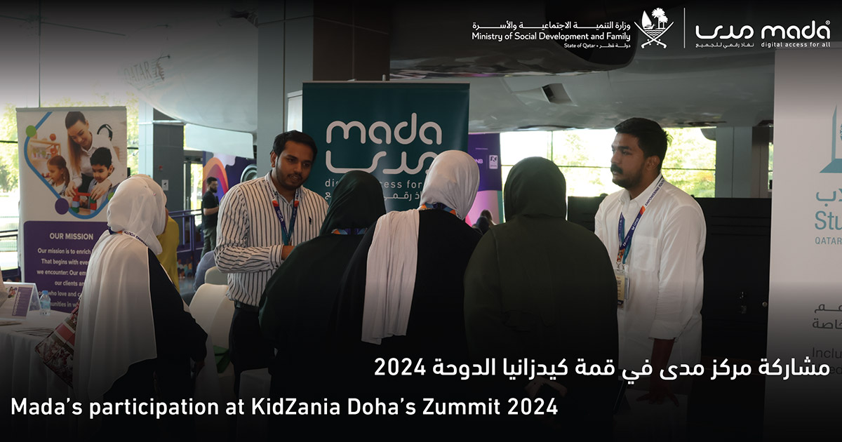 Mada’s participation at KidZania Doha’s Zummit 2024