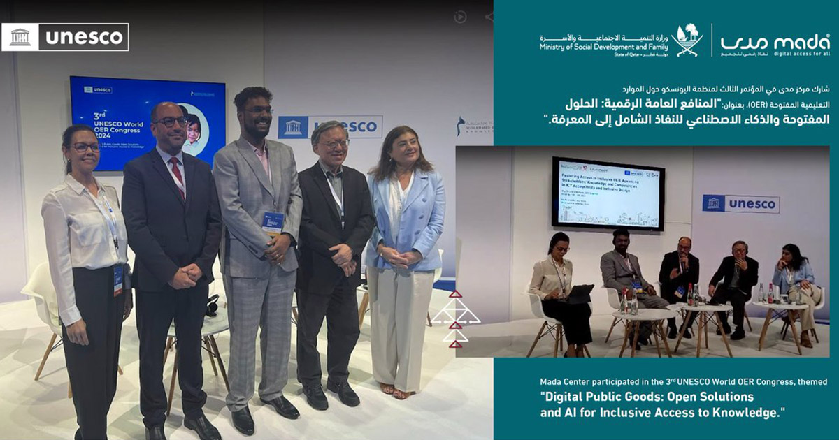 Mada Center participated in the 3rd UNESCO World OER Congress