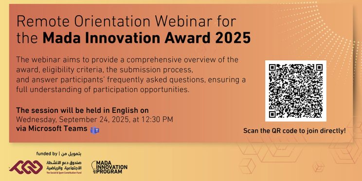 Introductory Seminar on Mada Innovation Award 2025