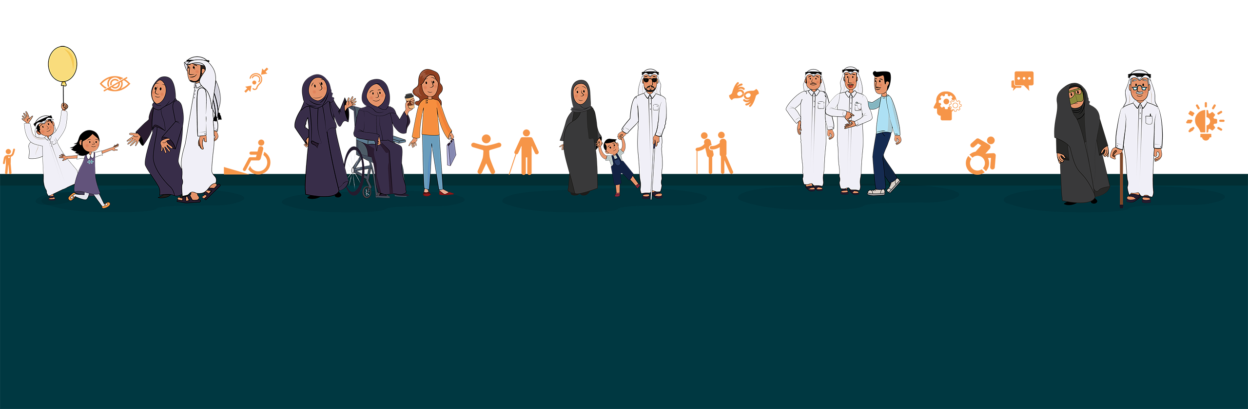 Accessibility People