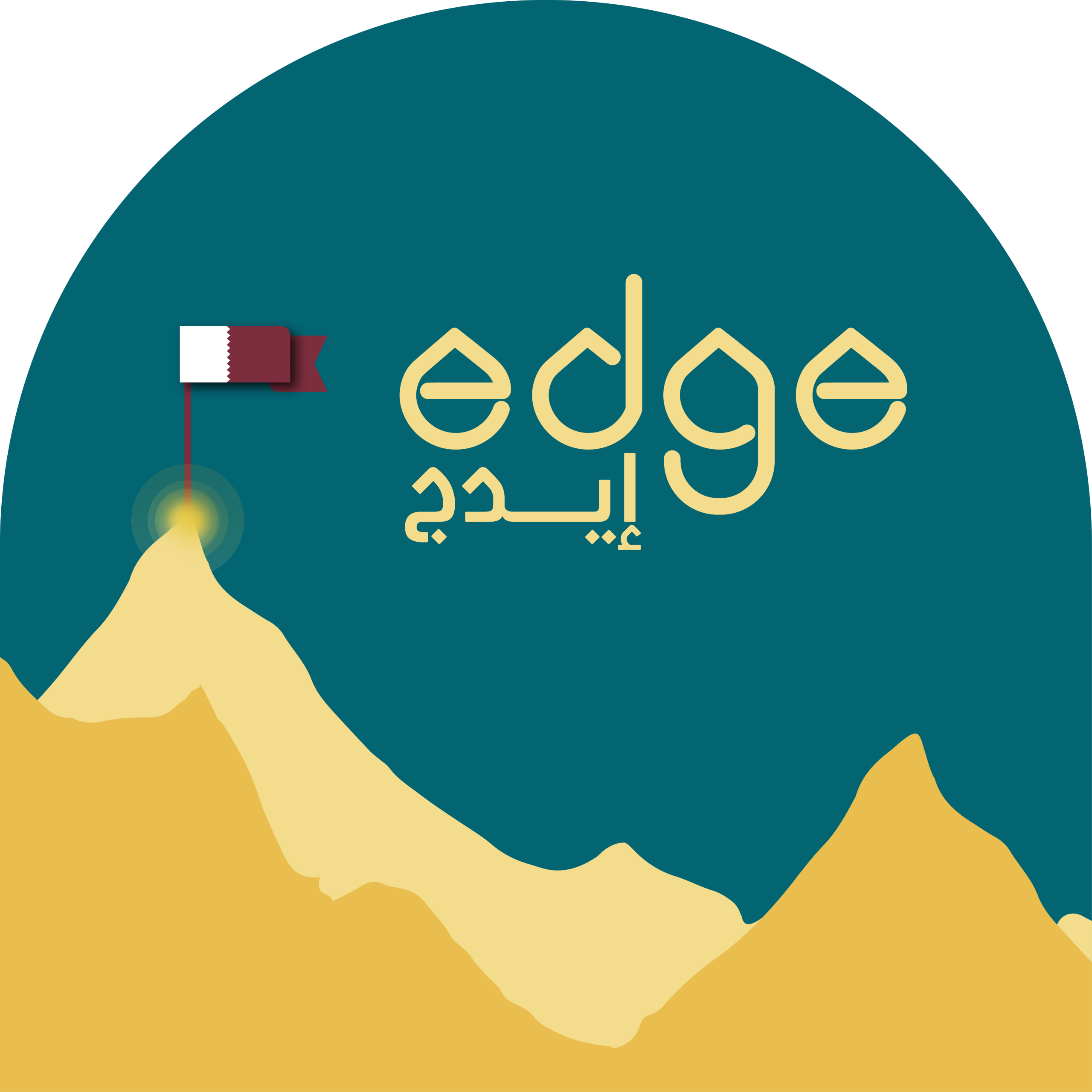 Mada Edge Icon