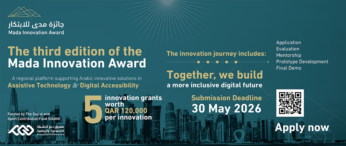 Mada Innovation Award Website