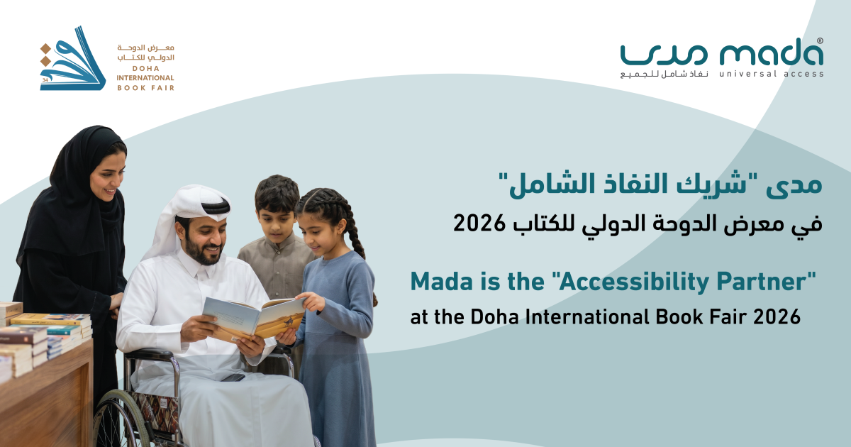 Mada is the Accessibility Partner at the Doha International Book Fair 2026