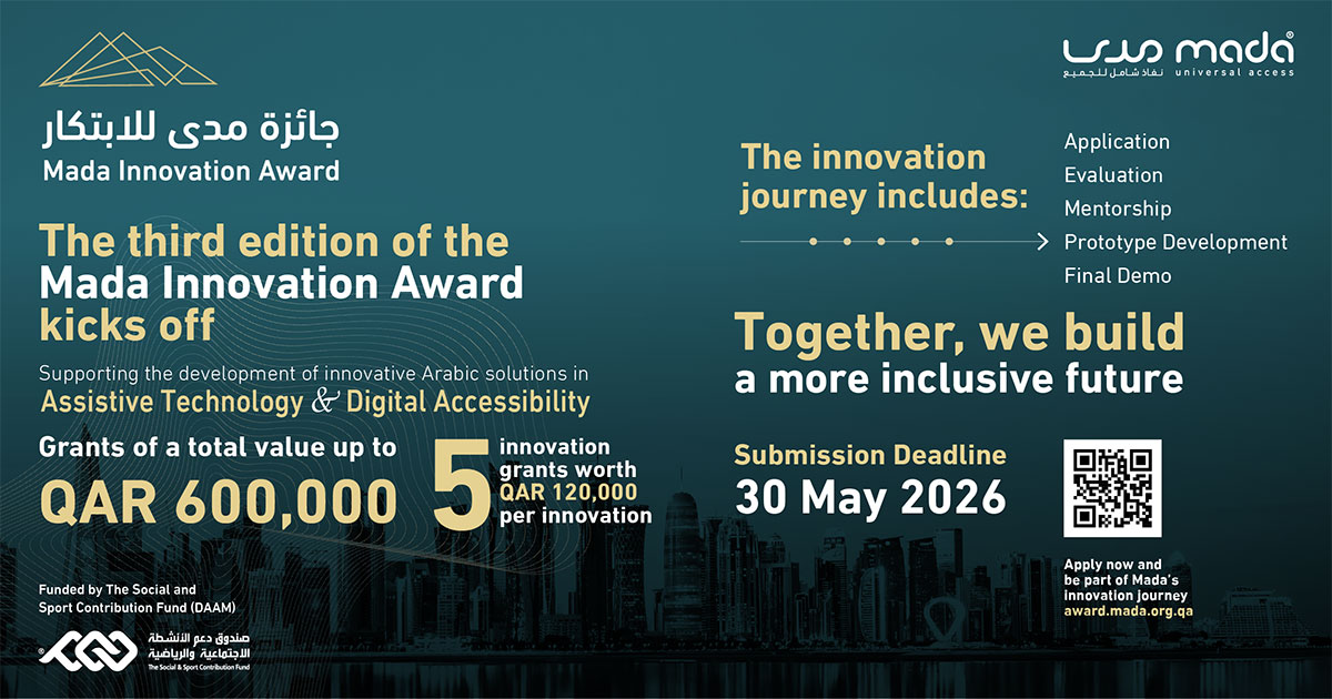 Mada Innovation Award 2026