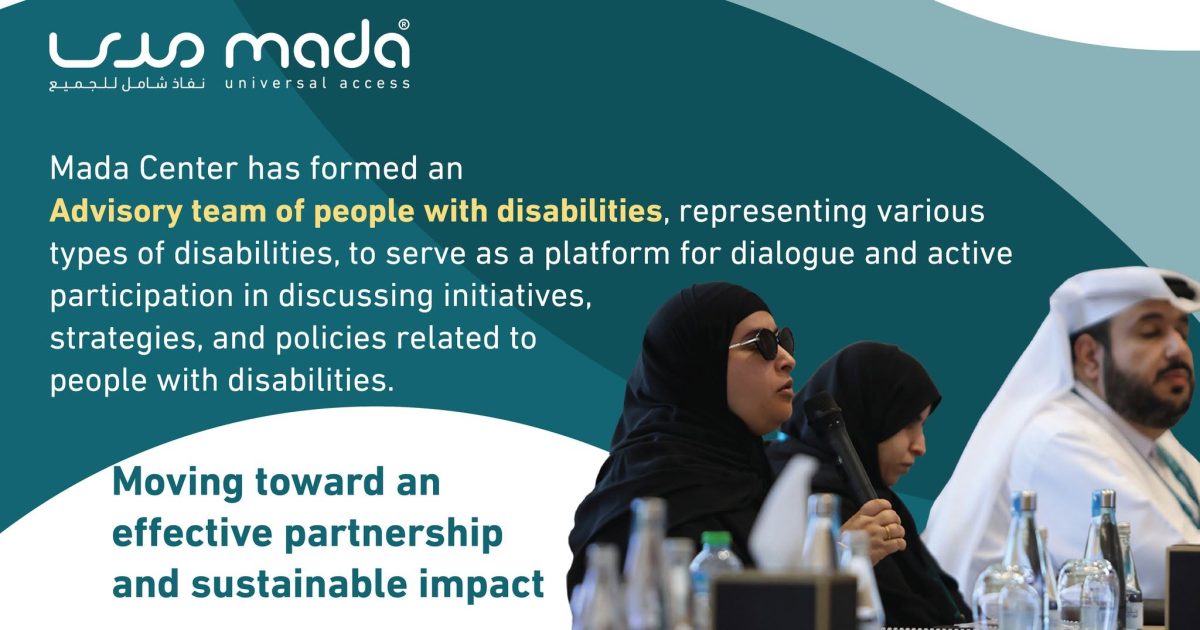 Mada Center Establishes Advisory Team of Persons with Disabilities