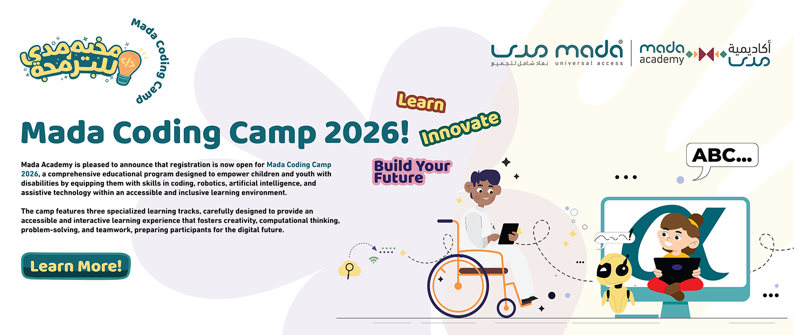 Mada Code Camp Learn More