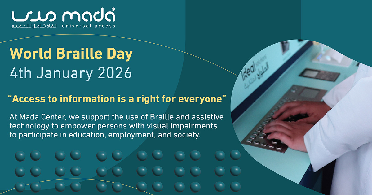 World Braille Day