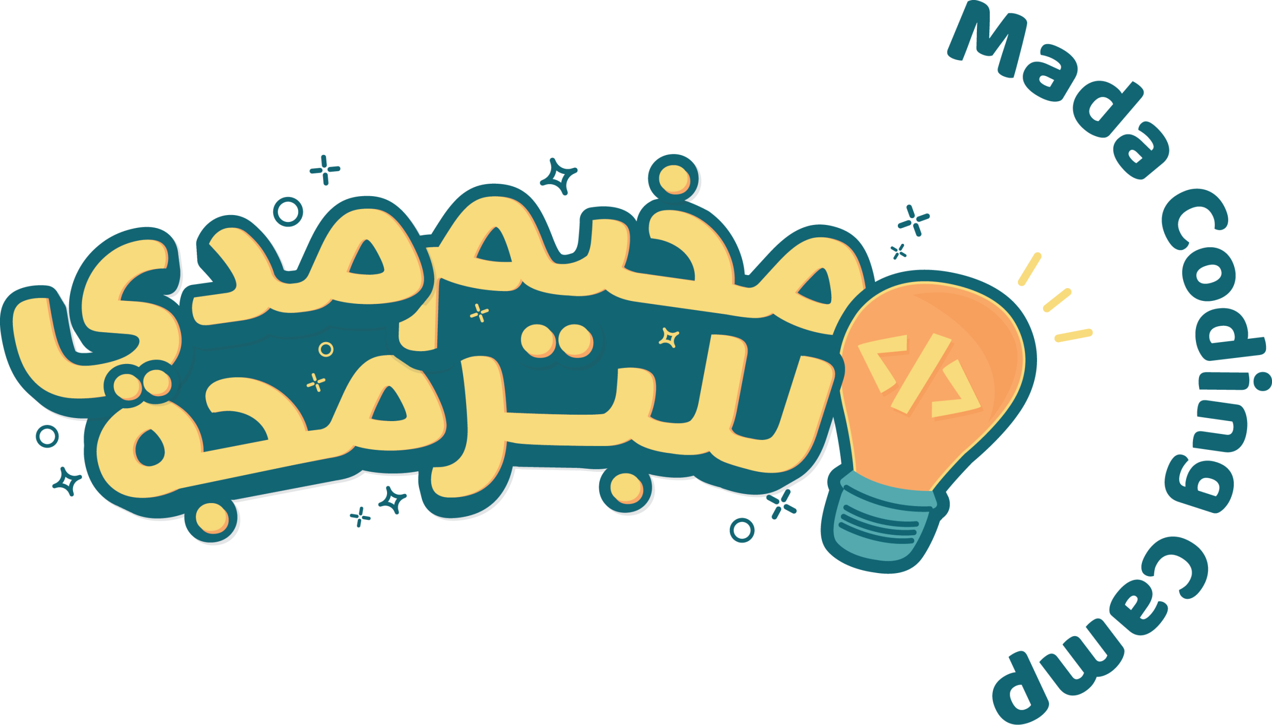 Mada Coding Camp 2026 page